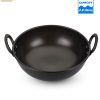 Aditya Hard Anodized Deep Kadai With Handle 4.5L Aditya Hard Anodized Deep Kadai With Handle 2.8L