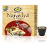 Cycle Naivedya Cup Sambrani (Dhoop /Loban / Guggal) for Daily Puja.