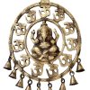 White Antique Tree (Wall Panel) 24×24 Inch Mdf Handcrafted Brass Om Ganesha Wall Hanging with Bells Showpiece | Beautiful Ganesha Decorative Wall Hanging(8 x 10 Inches)