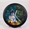 Krishanan Wall Clock