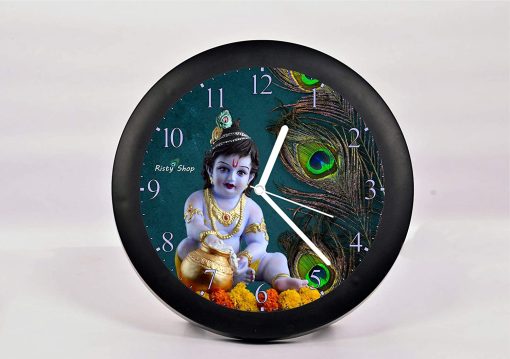 Krishanan Wall Clock