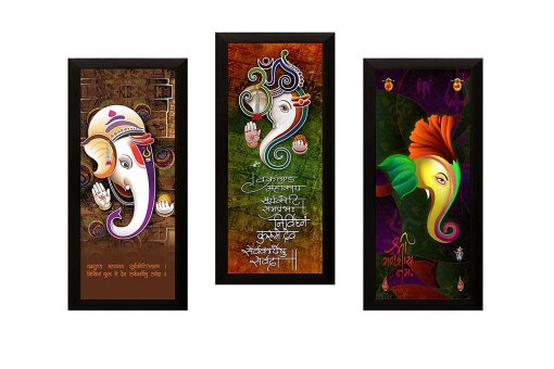 Designer ganesha Wall Frames