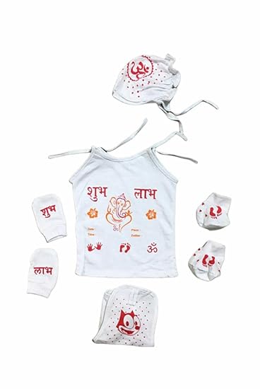 Baby Boy's and Baby Girl's Hand Painted Chatthi Name Ceremony Set of 5 Pieces (White Baby Boy's and Baby Girl's Hand Painted Chatthi Name Ceremony Set of 5 Pieces (White, 0-3 Months) Multi pal Design Colours